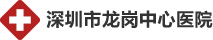 香港免费资料全年大全