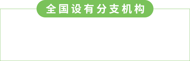 香港免费资料全年大全