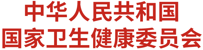 香港免费资料全年大全