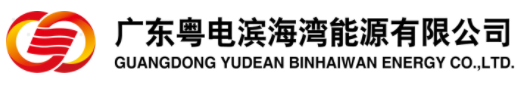 香港免费资料全年大全