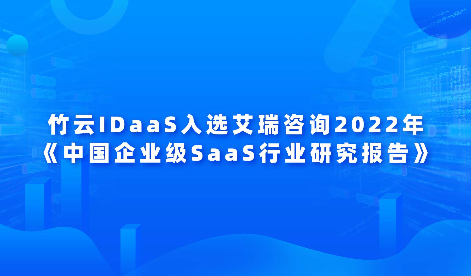 香港免费资料全年大全