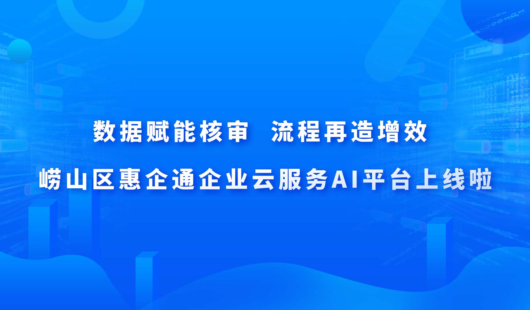 香港免费资料全年大全