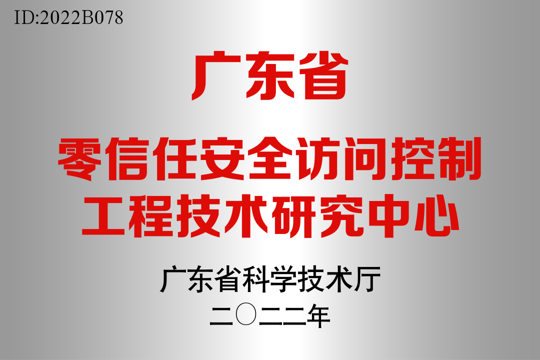 香港免费资料全年大全