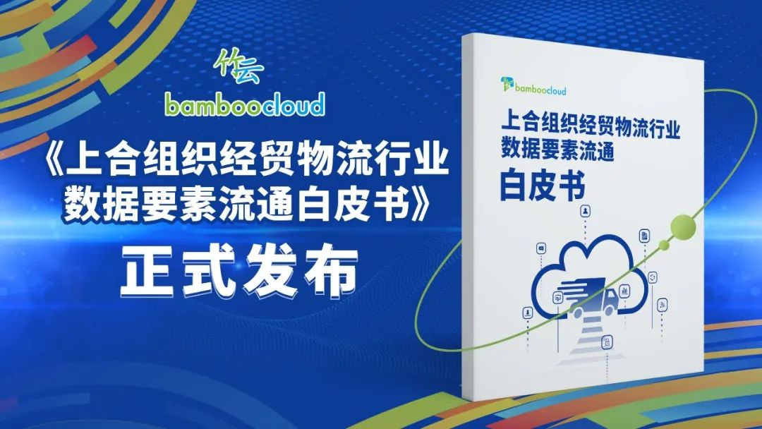 香港免费资料全年大全