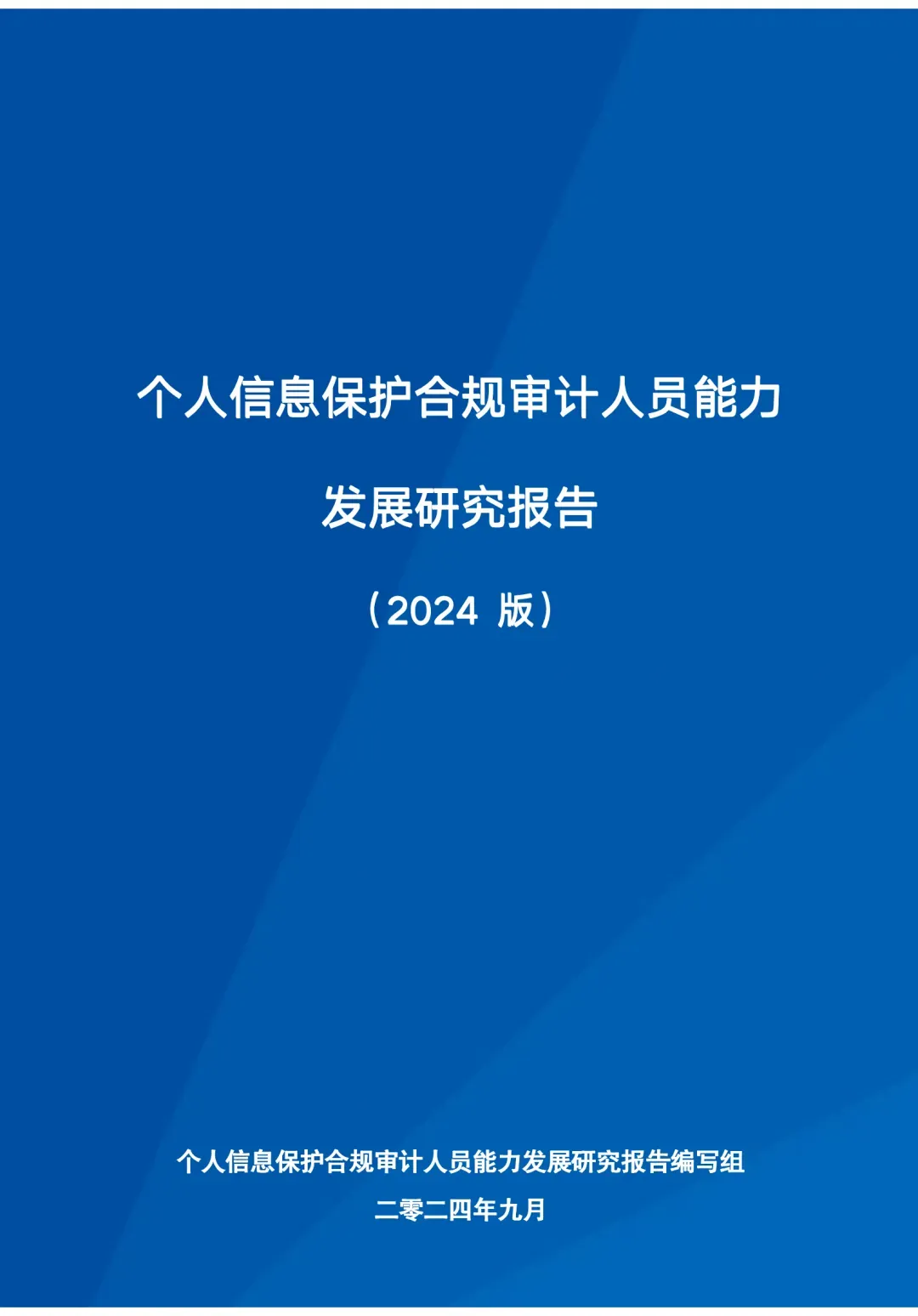 香港免费资料全年大全